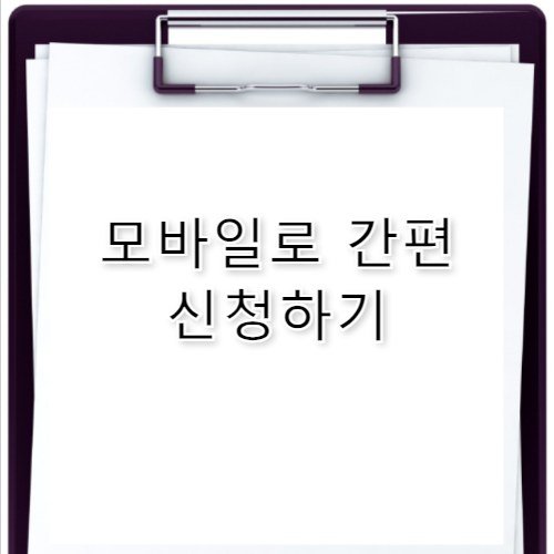 에어컨설치기사 예약 전 체크할 필수 확인 리스트